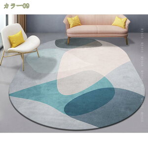 1000~OFFN[| ȉ~` O k  tt ȉ~` O}bg J[ybg 􂦂 O ~ߕt I[V[Y tďH~ イ zbgJ[ybg rO _CjO 