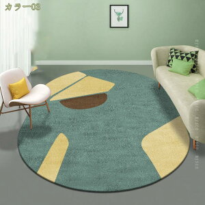 1000~OFFN[| ȉ~` O k  tt ȉ~` O}bg J[ybg 􂦂 O ~ߕt I[V[Y tďH~ イ zbgJ[ybg rO _CjO 