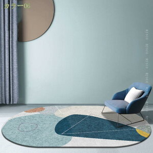 1000~OFFN[| ȉ~` O k  tt ȉ~` O}bg J[ybg 􂦂 O ~ߕt I[V[Y tďH~ イ zbgJ[ybg rO _CjO 