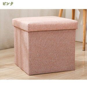 780~OFFN[| [Xc[ [x`  eʎ[ Snǂ ܂肽 ꏊȂ Ibg} x` 1l| 2l| ` [{bNX ܂肽 ܂肽݃Xc