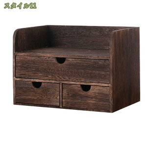 777円OFFクーポン オフィス用品 卓上引き出し 木製 小物入れ 引き出し プリント収納 机上収納 おしゃれ ナチュラル 書類整理 プリント整理 書類ケース 卓上収納 小物収納 多段チェスト デスク