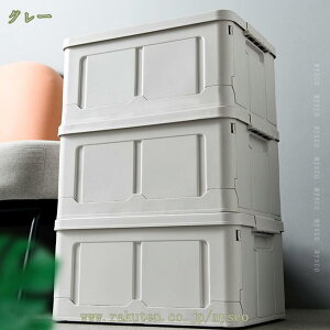 300~OFFN[| [{bNX Rei L[u ܂ [Xc[ X^bLO [P[X ςݏd 肽 Wt [ {bNX  ᔠ `FA AEghA L