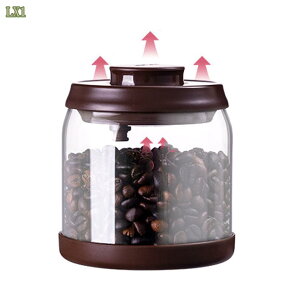 ガラスの保存瓶 食品の保存容器竹の木の蓋をした気密な食品の瓶、お茶 コーヒー豆 砂糖 キャンディー クッキー スパイスのためのキッチンキャニスター ガラス瓶 竹蓋付き コーヒー豆 貯蔵