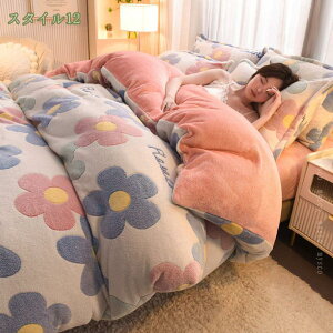 500~OFFN[| ѕz̗vȂ |zcJo[ Z~_u |Jo[ _u  ~ zcJo[ g |zcJo[ t[Xf ~p k ԕ n[g 킢 