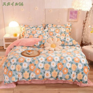 ѕz̗vȂ |zcJo[ Z~_u |Jo[ _u  ~ zcJo[ g |zcJo[ t[Xf ~p k ԕ n[g 킢  |