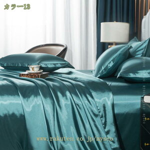 1000~OFFN[| k |zcJo[ QJo[4_Zbg zcJo[ {bNXV[c sP[X  VN݂ 킢  ʋC ɗD h_j R hLH 􂦂 