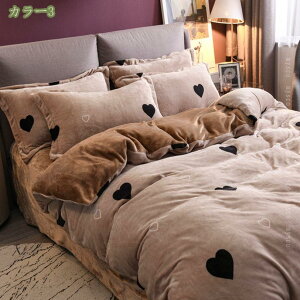 777~OFFN[| tl vg |zcJo[  VO |zcJo[ zcJo[ |ӂƂJo[ 􂦂  ې 􉽕 킢 k  