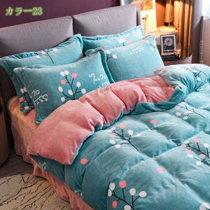 777~OFFN[| tl vg |zcJo[  VO |zcJo[ zcJo[ |ӂƂJo[ 􂦂  ې 􉽕 킢 k  