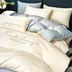 1000~OFFN[| Pn |zcJo[3_Zbg VO ԕ  킢 u₩  a CeA xbhJo[ xbhV[c Jo[ |zcJo[ xbgp Ql 