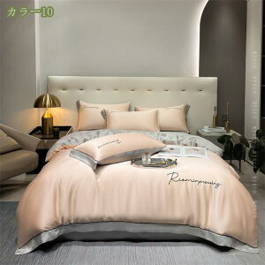 Pn |zcJo[3_Zbg VO ԕ  킢 u₩  a CeA xbhJo[ xbhV[c Jo[ |zcJo[ xbgp Ql Z~_u m 