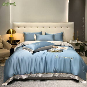 1000~OFFN[| zcJo[Zbg VO3_Zbg |zcJo[Zbg ~zcJo[ Jo[ QJo[Zbg _炩 ԕ  |zcJo[ |zcJo[ VO 