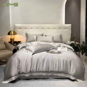 1000~OFFN[| Pn |zcJo[3_Zbg VO ԕ  킢 u₩  a CeA xbhJo[ xbhV[c Jo[ |zcJo[ xbgp Ql 