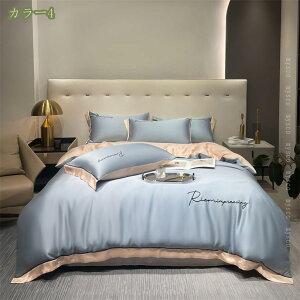 1000~OFFN[| Pn |zcJo[3_Zbg VO ԕ  킢 u₩  a CeA xbhJo[ xbhV[c Jo[ |zcJo[ xbgp Ql 