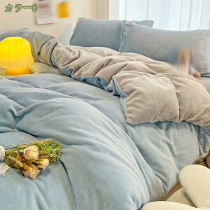 300~OFFN[| n |zcJo[ VO ~ tl  킢 ӂ zcJo[ Z~_u ӂӂ  h k |ӂƂJo[ |zcJo[ 