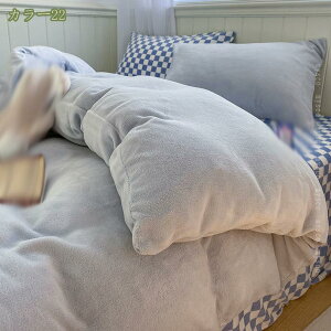 777~OFFN[| n |zcJo[ VO ~ tl  킢 ӂ zcJo[ Z~_u ӂӂ  h k |ӂƂJo[ |zcJo[ 