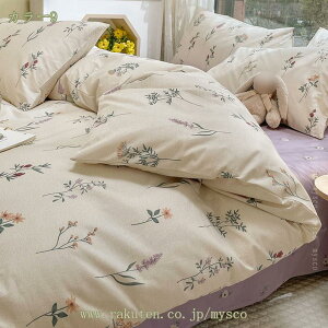 1000~OFFN[| |zc ĂӂƂ ⊴ ڐG T}[Lg 􂦂 y [΍ k h_j RۖhL Ђ t H ʔNQ _炩 VO  ėp Q₷ QJ