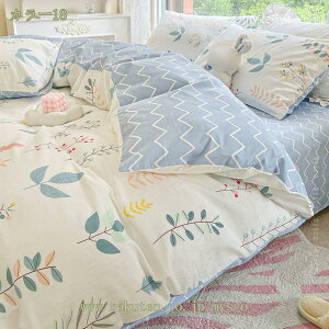 1000~OFFN[| |zc ĂӂƂ ⊴ ڐG T}[Lg 􂦂 y [΍ k h_j RۖhL Ђ t H ʔNQ _炩 VO  ėp Q₷ QJ