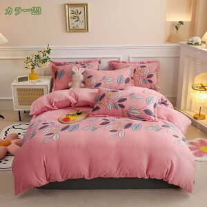 |zcJo[ VO |zcJo[ zcJo[ |Jo[ zcJo[ ӂƂJo[  k 􂦂 QJo[    ~ ~p ObY h 킢