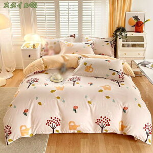 777~OFFN[| k |zcJo[  `FbN  킢 mQJo[Zbg VO r[`XLH Vh~ fɂ₳ o[Vu zcJo[ _u 3_Zbg