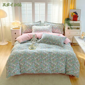 300~OFFN[| k |zcJo[  `FbN  킢 mQJo[Zbg VO r[`XLH Vh~ fɂ₳ o[Vu zcJo[ _u 3_Zbg