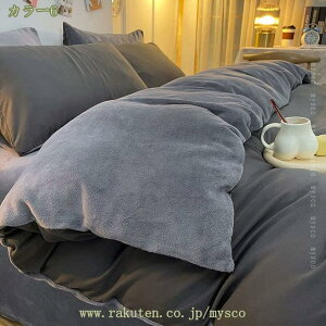 |zcJo[ VO ~ tl  g ӂӂ  z M }CNt@Co[ ~p ΍ 􂦂 Ȃ߂炩 ѕz^b` t@Xi[t ѕzɂȂ 2WAYdl Q