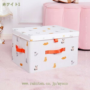 300~OFFN[| Wt[P[X܂ݎ ӂt t ߗގ[{bNX  ߗ [ [ V[ G[ e Cpc[ [ ϋv ܂