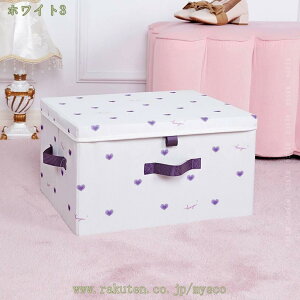 Wt[P[X [{bNX n ܂肽ݎ t e  ߗގ[{bNX ߑP[X ߗގ[ [ N[[bgp [ Cpc[ z[p G