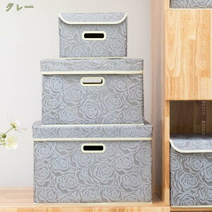 300~OFFN[| [{bNX t^t o^ z ܂ t [  [P[X p ߗގ[{bNX pi[ [ ߑP[X Cpc