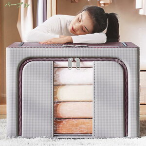 300円OFFクーポン 衣類収納ボックス 収納ケース ふた付き 衣類収納 折りたたみ おしゃれ 小物収納 かわいい ハンドル付き 衣装ケース 収納ボックス 大容量 衣装ケース 耐久性 収納ケース 蓋付