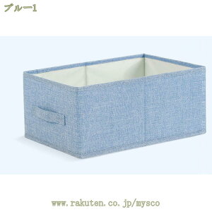 300~OFFN[| t ߗ [{bNX L ߑւ ߗގ[{bNX z ܂肽ݎ[{bNX nht 󂩂 e ގ[ [ [ m[ N[[