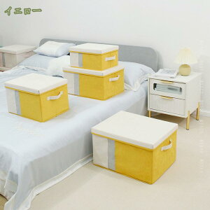 [{bNX ӂt e [{bNX 1 ܂肽 [P[X t Wt[{bNX ߗގ[ [ ގ[  [oXPbg ϋv ԗp[ 