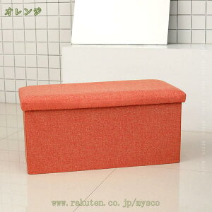 300~OFFN[| [Xc[ [{bNX Ibg} ܂肽ݎ ֎q Xg[W`FA u ݑ eʎ[ Ȗ ߗގ[ [ rO//QKp  