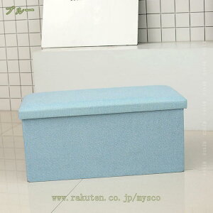 300~OFFN[| [Xc[ [{bNX Ibg} ܂肽ݎ ֎q Xg[W`FA u ݑ eʎ[ Ȗ ߗގ[ [ rO//QKp  