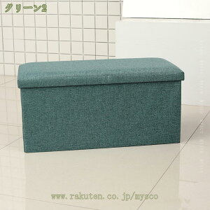 [Xc[ [{bNX Ibg} ܂肽ݎ ֎q Xg[W`FA u ݑ eʎ[ Ȗ ߗގ[ [ rO//QKp  ᔠ ߗގ[ 