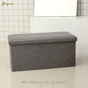 [Xc[ [{bNX Ibg} ܂肽ݎ ֎q Xg[W`FA u ݑ eʎ[ Ȗ ߗގ[ [ rO//QKp  ᔠ ߗގ[ 