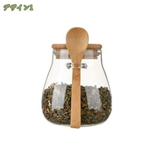 300円OFFクーポン コーヒー豆 保存容器 コーヒーキャニスター 密閉容器 ガラス 貯蔵タンク 耐熱ガラス 密閉保存瓶 木製の蓋 食品貯蔵タンク 保存びん 砂糖入れ キッチン収納 パスタ 保存缶食