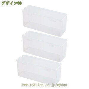 k[h[{bNX `Hiۑe pX^Xg[WRei ˗ޕۑ `[{bNX ^k[hLjX^[ ①/Lb`pg[p 28.5 x9 x13cm  ST