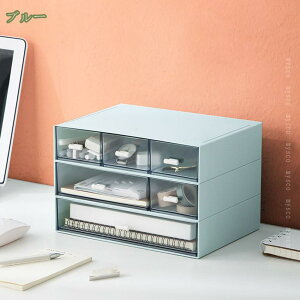 [P[X ㏬ o gݍ킹 [pi  P[X ϋv CN[{bNX ItBX[ ~j`FXg zCg   킢  @\ 