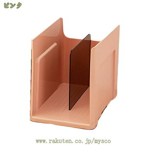 ubNX^h t@C{bNX { t@CP[X [ ސ ރP[X [ pi I ItBX ㏑ގ[ t@C[{bNX fXNuI [P