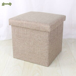[Xc[ ` [{bNX ܂肽 Ibg} BOX STOOL x` CX `FA ᔠ Vv _   Xc[ Ibg} u  [x` tbgX