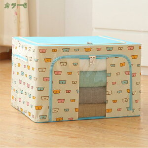収納ボックス 積み重ねられる ストレージボックス フタ付き おしゃれ 折りたたみ コンパクト 収納ケース オックスフォード布 北欧 インテリア雑貨 おもちゃ箱 衣装ケース 長方形 便利グッ