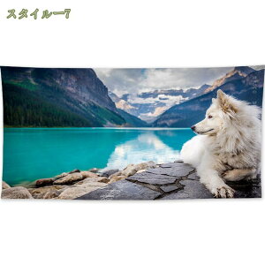 ^yXg[ Vv z Ri _ȃA[g Ԏd؂ }V xxbg T{e A[gEH[ k ͗lւ rO[ ͋C] En} Ǌ| q