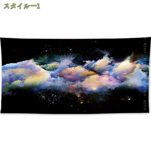 500~OFFN[| ^yXg[ Vv z Ri _ȃA[g Ԏd؂ }V xxbg T{e A[gEH[ k ͗lւ rO[ ͋C] En} 