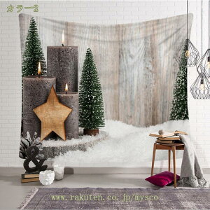 CeA ^yXg[    i NX}X |X^[ k  傫 rO  CeA z ډB t@ubN|X^[ wiz   EH[fR[V 