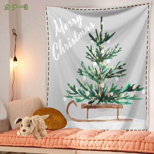 タペストリー クリスマスツリー 風景 サンタのれん 壁の装飾 アート 多機能布 大判 インテリア アートポスター ソファーカバー 室内装飾 壁掛けタペストリー クリスマス 気分転換 新居祝い