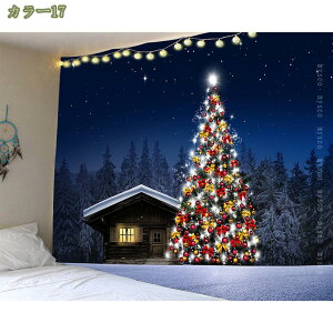 300~OFFN[| ^yXg[ NX}Xc[ i T^̂ ǂ̑ A[g @\z 唻 CeA A[g|X^[ \t@[Jo[  Ǌ|^yXg[ NX}X C