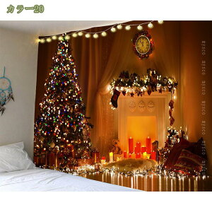 300~OFFN[| ^yXg[ NX}Xc[ i T^̂ ǂ̑ A[g @\z 唻 CeA A[g|X^[ \t@[Jo[  Ǌ|^yXg[ NX}X C