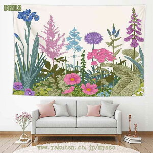 300~OFFN[| ^yXg[ _  ΂̗t A  X Ő   t R iF iIV  z|X^[ @\ |X^[ CeA  v[g TvCY NV