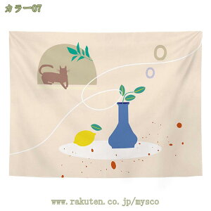 300~OFFN[| ^yXg[ 唻 傫 ډB Ƒz 䶗 ~XeAX ^bg^yXg[ EH[A[g Ǌ| IV CeA ͗lւ z|X^[ }`Jo[ 􂦂