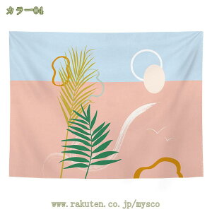 ^yXg[ 唻 傫 ډB Ƒz 䶗 ~XeAX ^bg^yXg[ EH[A[g Ǌ| IV CeA ͗lւ z|X^[ }`Jo[ 􂦂 e[uNX